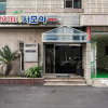 Отель Jeju Samoa Motel, фото 10