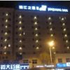 Отель Jinjiang Inn Shenyang Lujun Zongyuan, фото 3