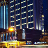 Отель Days Hotel & Suites Changsha City Centre, фото 1