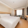 Отель Ji Hotel Wuxi Suninguangcang Store, фото 41