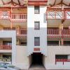 Отель Appartement Saint-Jean-de-Luz, 2 pièces, 4 personnes - FR-1-4-628 в Сен-Жан-де-Люзе