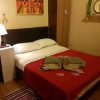 Отель Hostel Taguato, фото 4