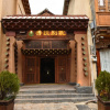 Отель Bodhi Residency Inn, фото 3