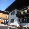 Отель Höringhof, фото 7