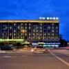 Отель Byland Star Hotel в Иу