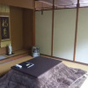 Отель Koyasan Sainan-In, фото 6