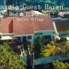 Отель Guesthaven Baguio Bed & Breakfast, фото 23