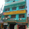 Отель Goroomgo Central Guest House Agartala, фото 1