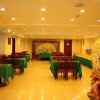 Отель GreenTree Inn Liaoning Jinzhou Railway Station Express Hotel, фото 18