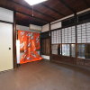 Отель Fushimi Kikyo-Tei Machiya Residence, фото 1