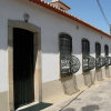 Отель Casa da Bela Vista в Алижо