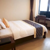 Отель Tujiasiweideng Holiday Hotel, фото 2