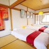 Отель Guest House in Momodani (204-2), фото 6