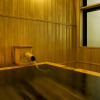 Отель Okuhida Onsenkyo Shinhotaka Onsen Yukimurasaki, фото 20