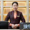 Отель Rise Sun Hotel (Jinan Rongsheng Times Plaza), фото 2