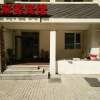 Отель Xilaibin Hotel, фото 1