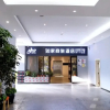 Отель Home Inn (Yuxi Nanbei Street Yuxing Road), фото 2