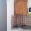 Отель Studio in Fort-de-france, With Wifi - 2 km From the Beach, фото 21