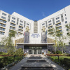 Отель Danubius Hotel Helia, фото 1