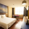 Отель Yeste Hotel (Nanning Wuming), фото 41