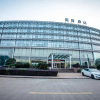 Отель StarwayHotel, фото 12