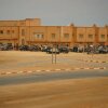 Отель Emira в Нуакшоте