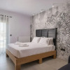 Отель Aromi Apartments, фото 24