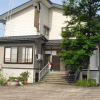 Отель Minshuku Ryokan Genjirou, фото 1