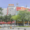Отель Junwang Hotel Longjiang, фото 19
