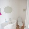 Отель Downtown Tórshavn - Large 3 Bedroom Apartment, фото 11