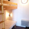 Отель Appartement Les Arcs 1800, 1 pièce, 4 personnes - FR-1-411-472, фото 3