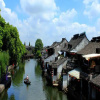 Отель Xitang Dream Inn Branch 2, фото 10