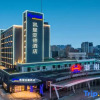 Отель Kyriad Marvelous Hotel (Chaozhou Fortune Center People’s Square ), фото 19