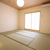 Отель GuestHouse SagaArashiyama, фото 4