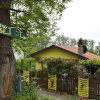 Отель Yellow House, фото 11