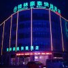 Отель Greentree Inn Huaian Xiangyu North Avenue Changjia, фото 8