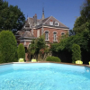 Отель Chambres d´hôtes Manoir L´Ormille, фото 9