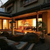 Отель Ryotei Rangetsu, фото 30