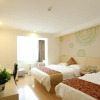 Отель GreenTree Inn Tianjin Jinnan District Xianshui Guyuetan Express Hotel, фото 4