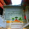Отель Yanqitang Private Courtyard Inn, фото 12
