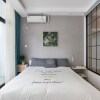 Отель Shanghai Wonderoom Apartment Xintiandi в Шанхае