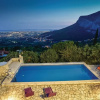 Отель Stunning Home in Klis With Wifi and 3 Bedrooms, фото 14