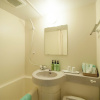 Отель Hakuba Mominoki Hotel, фото 8