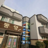 Отель Tongyeong Dongyang, фото 2