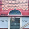 Отель TONITEL Hotel Malioboro Yogyakarta - Hostel, фото 1