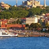 Отель Sirkeci Family Hotel, фото 26