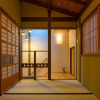 Отель Yoshimigura, фото 10