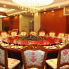 Отель Grand Metropark Hotel Shangqiu, фото 14