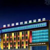 Отель Zhengzhou Ru Xuan Boutique Hotel, фото 1