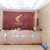 Отель Yueyan Business Hotel, фото 2